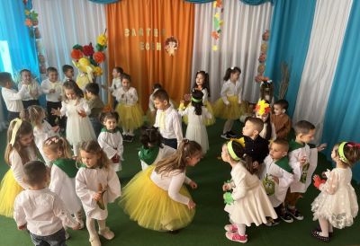 Златна есен - ДГ Славейче - Широко поле