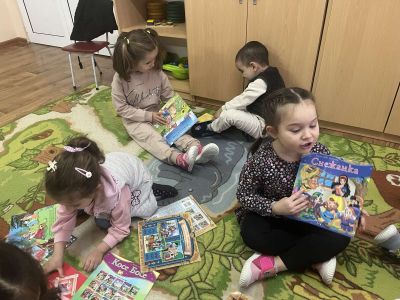 Ден на четенето - ДГ Славейче - Широко поле