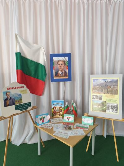 Поклон, Апостоле ! - ДГ Славейче - Широко поле