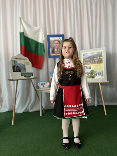 Поклон, Апостоле ! - ДГ Славейче - Широко поле